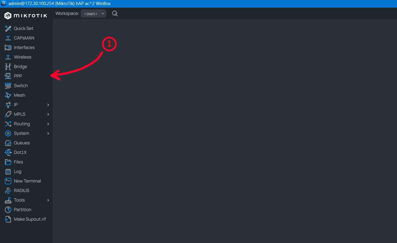 Настройка PPP 1