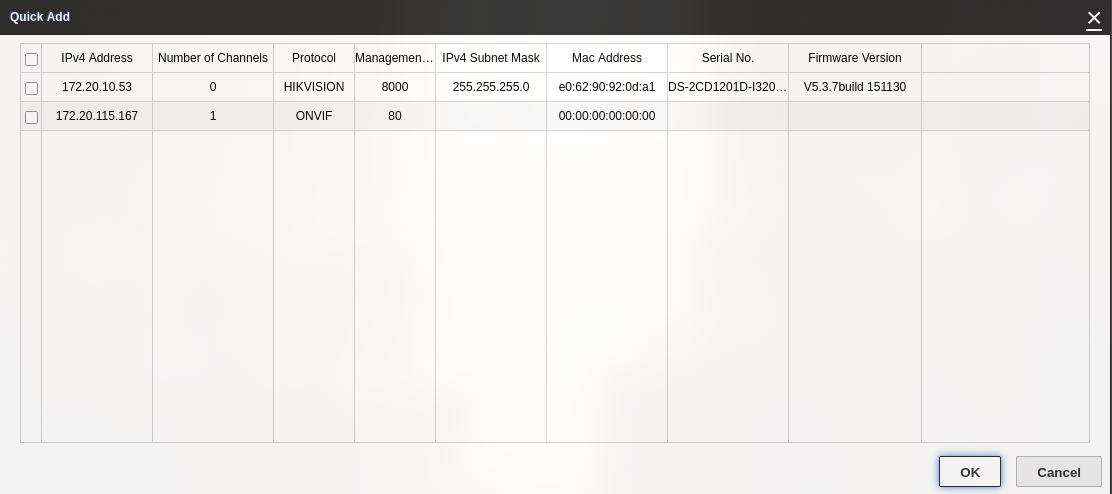 Интерфейс NVR2